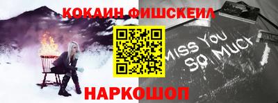 соль курить ск Балаково