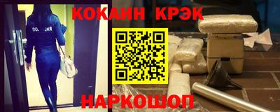 ECSTASY Балашиха