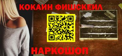 соль курить ск Балаково