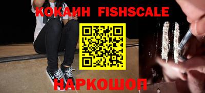 соль курить ск Балаково