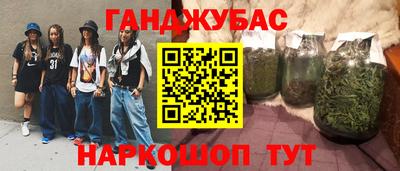 ECSTASY Балашиха
