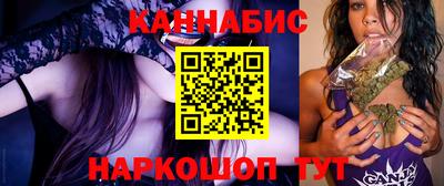 соль курить ск Балаково