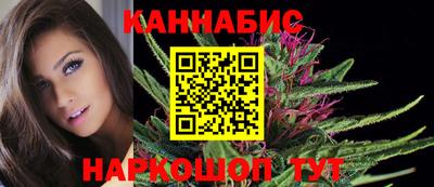 соль курить ск Балаково