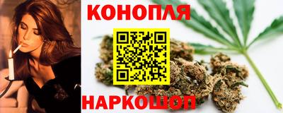 меф VHQ Кулебаки