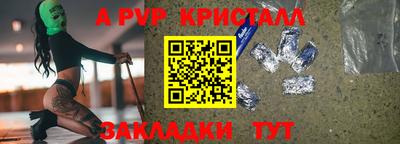 ECSTASY Балашиха