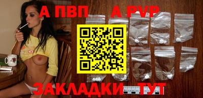 ECSTASY Балашиха