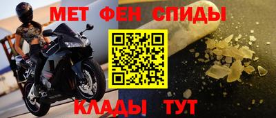 соль курить ск Балаково