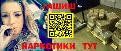 ECSTASY Балашиха