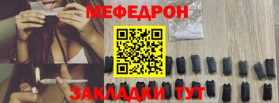гашишное масло Кунгур